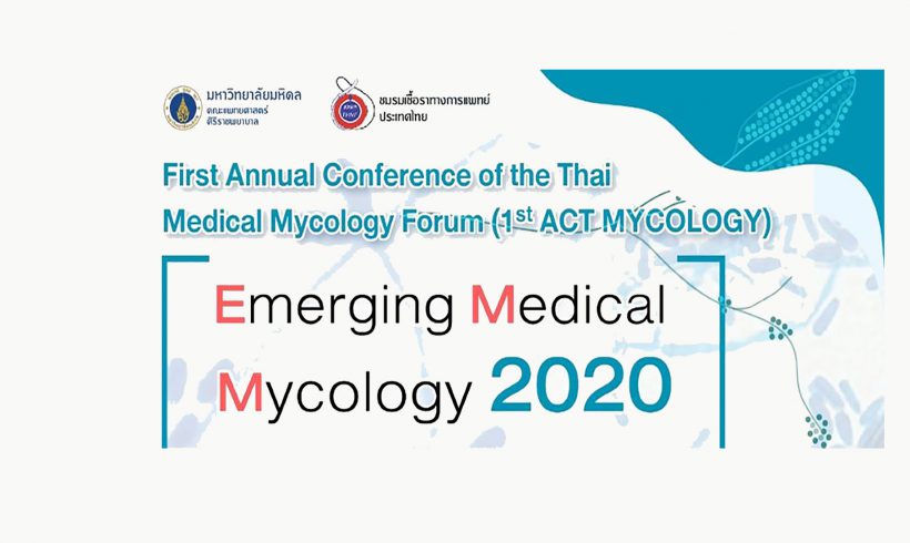 Emerging Medical Mycology 2020